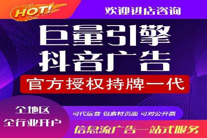 百度信息流广告案例：揭秘广告投放策略